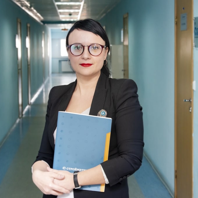 Работа в компании