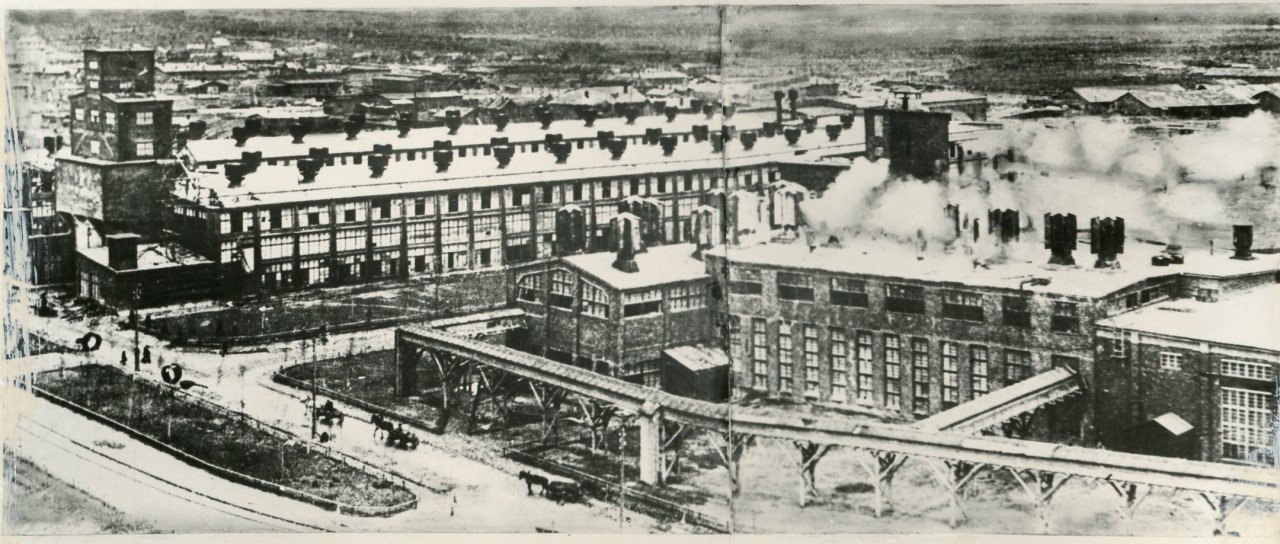 Волховский алюминиевый завод